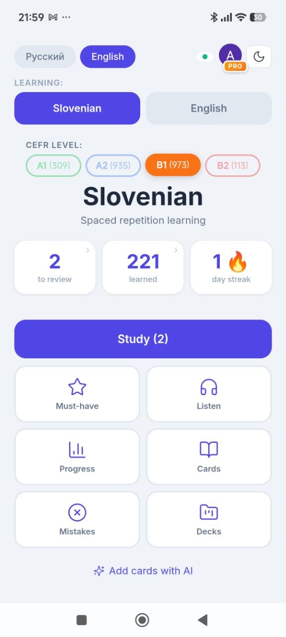 SlovLearn home screen